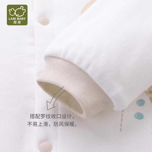 拉比-童衣类（秋）H4森语全开服套装粉红(PH) 商品图6