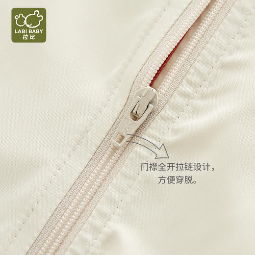 拉比-童衣类（秋）H4诗意全开外套（PH) 商品图10