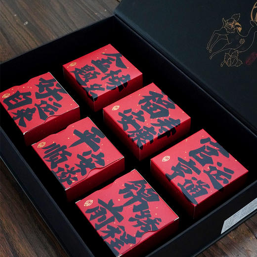 全食物日记 文冠果叶茶(嫩叶) 商品图1