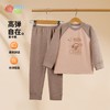 贝贝怡春秋男童居家服套头套装ZB3DT035 商品缩略图1