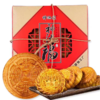长福祥神池老月饼1620g礼盒 商品缩略图0