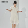 oldcolour2022夏季新品纯色通勤休闲气质衬衫连衣裙 商品缩略图0