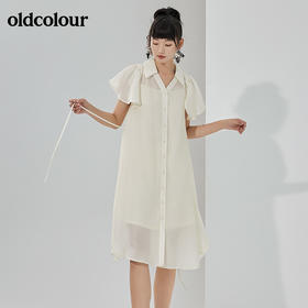oldcolour2022夏季新品纯色通勤休闲气质衬衫连衣裙