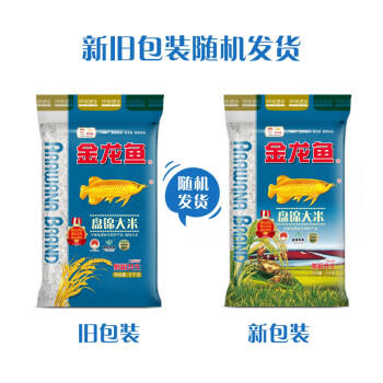金龙鱼 东北大米 盘锦大米 5kg 产地直发 商品图2