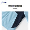 ASICS/亚瑟士童装2024年秋季夹克撞色设计拼接防水透湿运动外套新 商品缩略图2