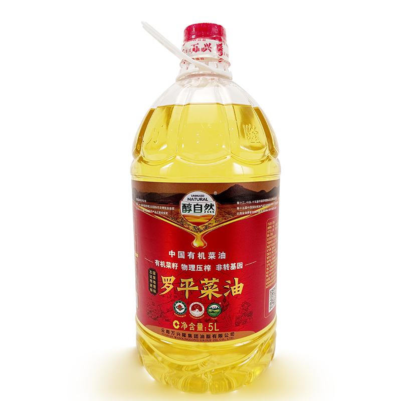 【罗平万兴隆】醇自然一级菜籽油 5L/桶