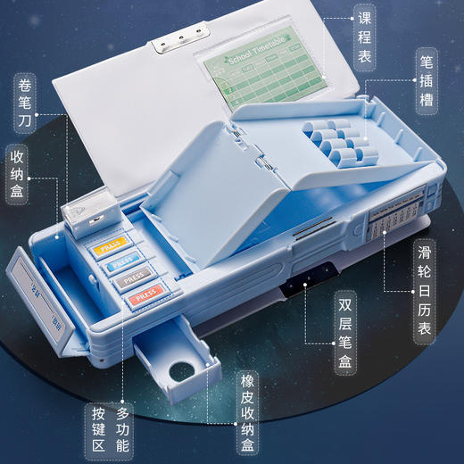 【多功能简约文具盒】超大容量，多功能文具盒，男生潮流必备！装铅笔彩笔、尺子、橡皮、小刀等，简约设计适用于男女小学生和幼儿园。 商品图3