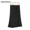 oldcolour夏季新款韩版黑色气质一步裙通勤显瘦鱼尾裙P24063425 商品缩略图0