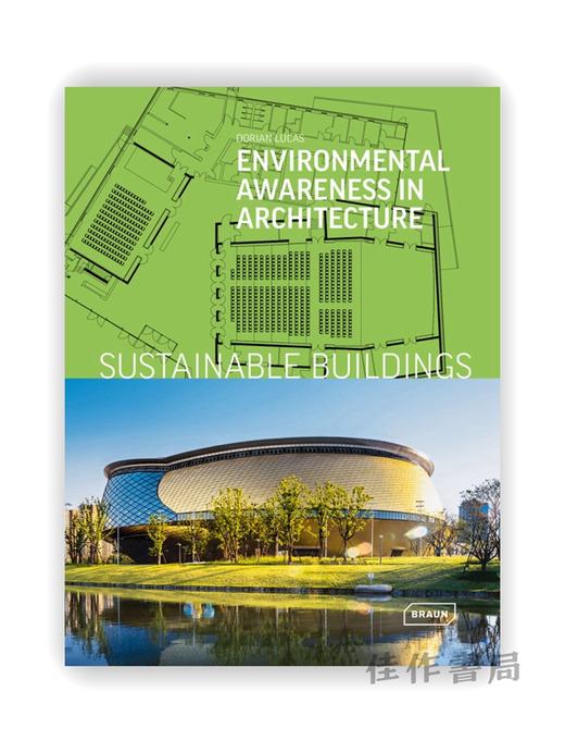 Sustainable Buildings: Environmental Awareness in Architecture / 可持续建筑：建筑学的环境意识 商品图0