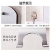 奇丽屋无铝伦比U型吹风机架浴室置物架免打孔（吹风机架）【不支持补差，非质量问题不退不换】S 商品缩略图1
