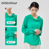 oldcolour2023春季新款纯色气质通勤宽松堆堆领衬衫女HO14013202 商品缩略图1