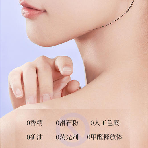 【活动价￥19.91 | 满2件减10元 满3件减20元】透蜜 清透水晶防晒喷雾100ml 硬核防晒隐形不花妆（压缩瓶：不发海南，新疆，西藏，内蒙，广东，河北，天津） 商品图2