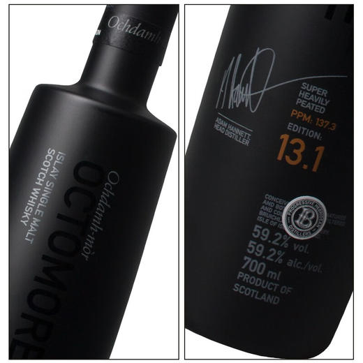布赫拉迪 泥煤怪兽13.1限定款 单一麦芽威士忌700ml 商品图2