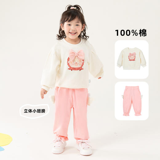贝贝怡女童套装纯棉2024新款洋气卫衣春秋中大儿童长裤休闲两件套ZB1DT029 商品图0