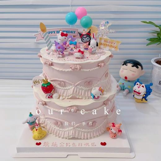 库洛米帕恰狗玩偶复古蛋糕（提前与微信客服确认玩偶库存）-低糖处理无添加 商品图3