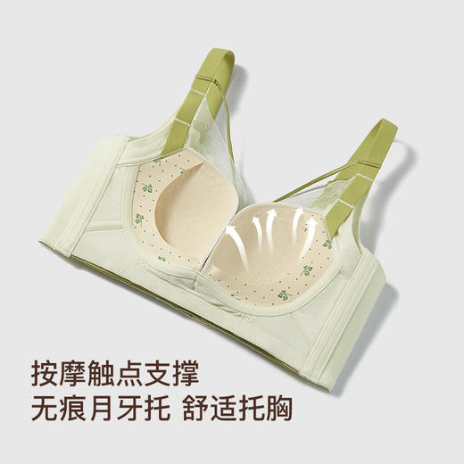 【满2件/99元】【B杯单件】【秀黛】花雨落无钢圈薄杯文胸L5110021B【门店同款】【如遇缺货自动退款，介意勿拍】 商品图4