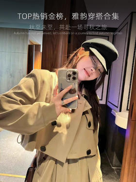 TOP热销金榜，雅韵穿搭合集