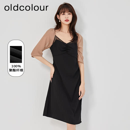 oldcolour2023夏新款黑色法式优雅气质高腰显瘦连衣裙HO26102447 商品图0