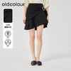 oldcolour2023夏季新款黑色高腰显瘦设计感不规则短裙女O24061446 商品缩略图0