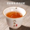 德丰昌 | 2019年弯弓古树 2006年弯弓古树原料 357g/饼 商品缩略图3