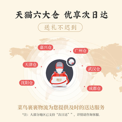 【雅觅】大黄油牛奶囊210g 商品图5