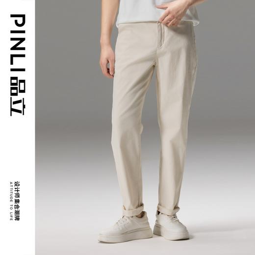 PINLI品立2024秋季新款男装老钱风男裤直筒牛仔长裤潮GD242416334 商品图5