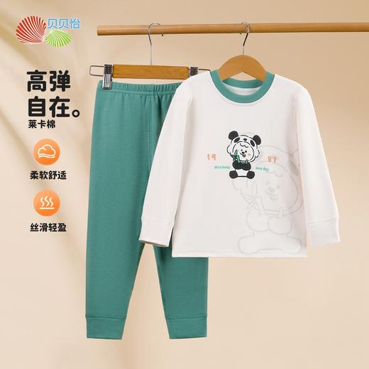 贝贝怡春秋男童套头套装家居内衣ZB3DT038 商品图0
