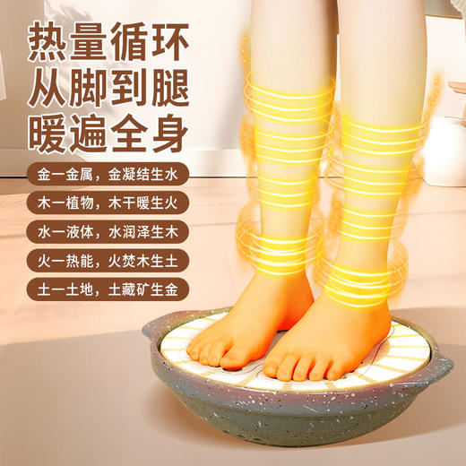 【麦饭石火盆灸】足部艾灸盆礼品熏脚器家用温灸足疗仪器脚部艾灸盆 商品图1