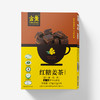 【罗平万兴隆】云姜姜茶 玫瑰/枸杞/红糖 12g/袋X10袋/盒 商品缩略图4