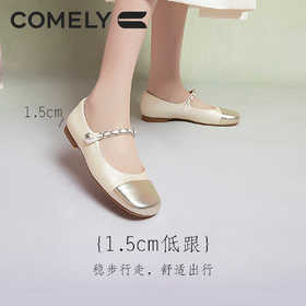 康莉KYQ2K562新中式平底玛丽珍鞋春秋新款优雅简约小香风单鞋女