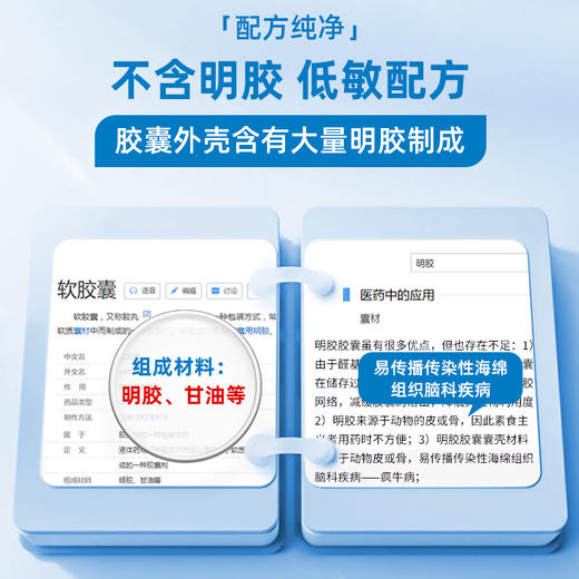 Ddrops滴卓思儿童维生素AD（1800iu+600iu）DD小滴瓶 1.7ml/瓶SC 商品图6