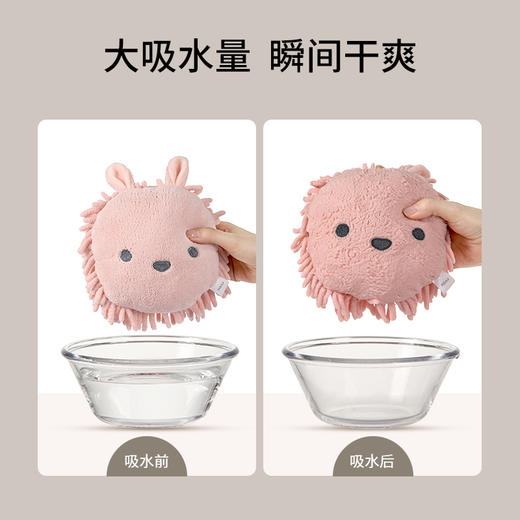 FaSoLa日式雪尼尔擦手球挂式擦手巾厨房加厚吸水速干卫生间可爱抹布 商品图3