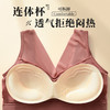 【享受裸感之旅！V领网纱内衣背心】V领通透网纱设计 亲肤无痕 上托聚拢，无钢圈不束缚，久穿不变形，加高侧比巧收副乳，一体式舒适透气内衣无钢圈带胸垫聚拢美背女Y 商品缩略图2