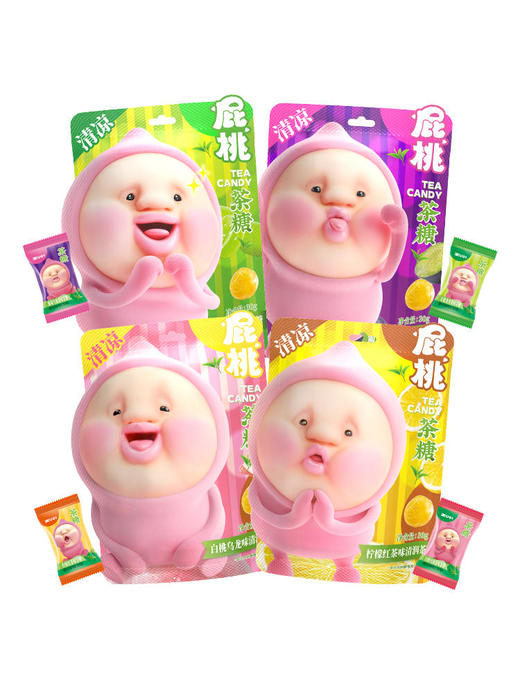 ZUO一下乌龙味茶糖 商品图3