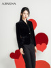 【商场同款】阿菁娜2024秋季新款立领V领丝绒外套A29Q107023 商品缩略图2