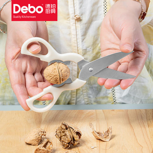 Debo德铂康威厨具用品 厨房六件套【水果刀+打蛋器+开瓶器+厨房剪刀+削皮刀+收纳槽】  商品图7