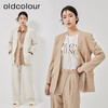 oldcolour2023春新款高级气质职业通勤无领西装外套女HO14048426 商品缩略图2
