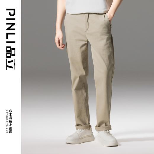 PINLI品立2024秋季新款男装老钱风男裤直筒牛仔长裤潮GD242416334 商品图3