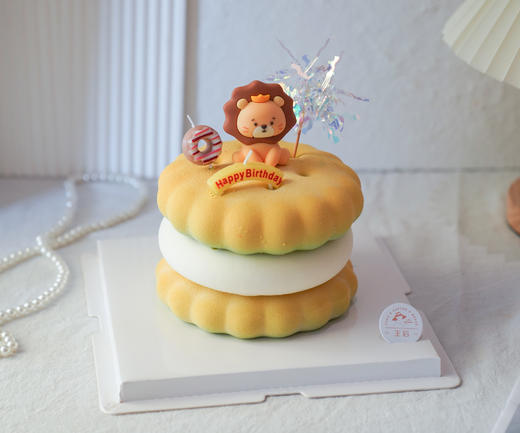 emoji狮子座饼干慕斯（需提前1天预定） 商品图0