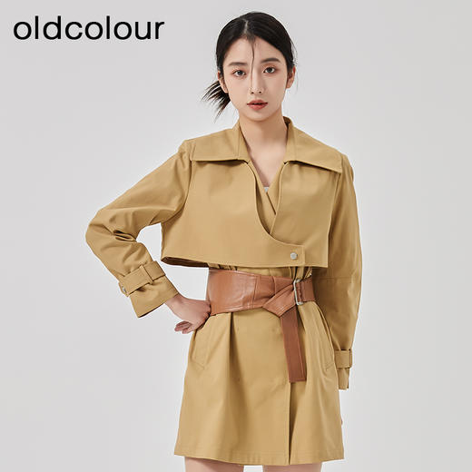 oldcolour2023春季新款高级英伦风收腰修身风衣外套女HO14047430 商品图2