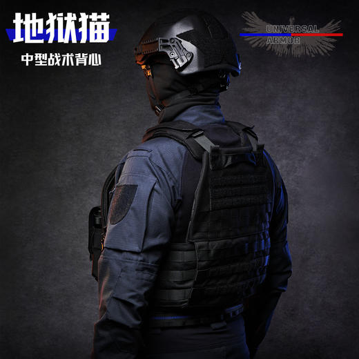 地狱猫（阻燃黑） 商品图6