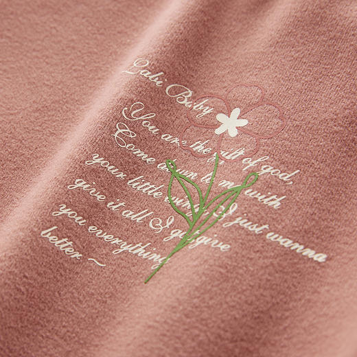 拉比-童衣类（秋）H4自然打底圆领衣（PH) 商品图6