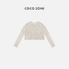 COCO ZONE 气质针织短款长袖上衣开衫镂空设计 23C18836 商品缩略图0