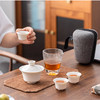 沁茶悦旅丨白瓷快客杯 旅行茶具 125ml 1盖碗1公道3茶杯1收纳包 商品缩略图3
