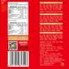 法丽兹曲奇饼干休闲零食糕点礼盒办公食品企业团购公司送礼礼物950g 商品缩略图5