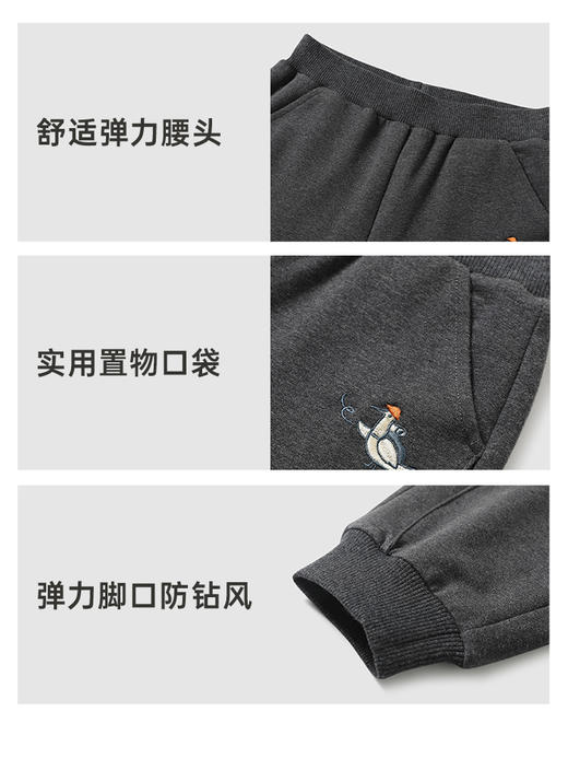 英氏男童裤子秋季儿童卫裤长裤休闲百搭24新款裤子YRKCJ3Q559A 商品图4