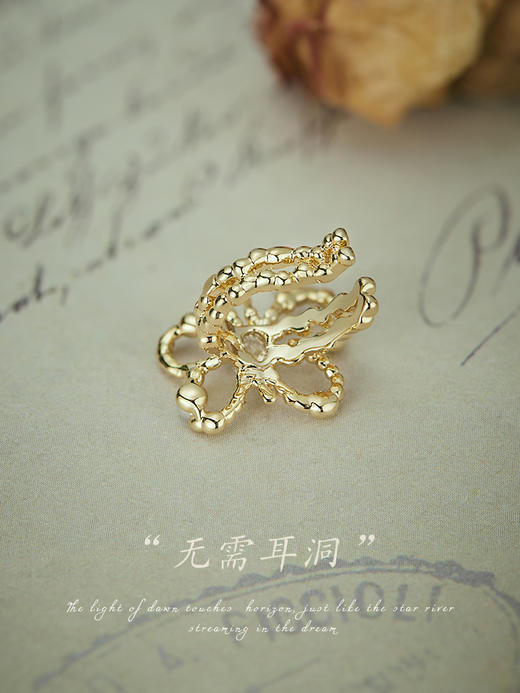 Oflye潮流饰品  金球蝴蝶结耳骨夹新款精致小众时尚无耳洞耳夹女 商品图3