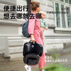 Maxicosi迈可适 Nomad plus+ 儿童婴幼儿宝宝便携式安全座椅出行9m-4Y 商品缩略图4