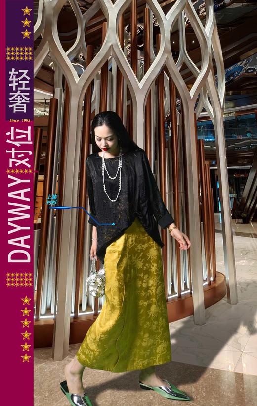 对位SYXN1B_衬衫_ZK 商品图0