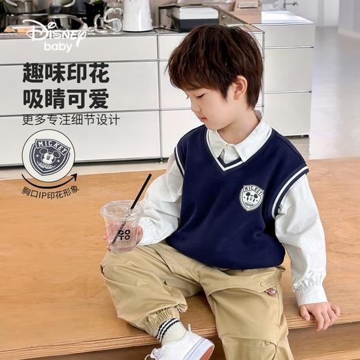 【90-140】【迪士尼baby】男童春秋坎肩马甲背心 商品图2